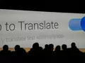 post_big/taptotranslate1.jpg