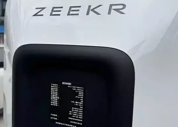 Geely Revolutionizes EV Charging with New 1500 kW Megawatt Stations, Rivals BYD's Speed