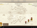 Приложения для Android-планшетов: LinguaLeo