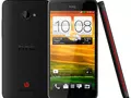 post_big/HTC-Butterfly_1.jpg