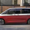 Превью Volkswagen Multivan 2026 - общий вид