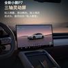 Интерьер Xpeng P7
