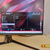 Обзор ASUS ROG Swift PG32UQ: игровой 4K-монитор на квантовых точках-73