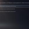 Огляд PlayStation 5: купи мене, якщо зможеш--227