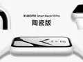 post_big2/xiaomi-smart-band-10-pro-02_yA50x7q.webp