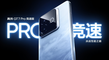 Компанія Realme повідомила, що представить флагман GT 7 Pro Racing Edition 13 лютого, а також показала кольори новинки