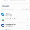 Огляд Samsung Galaxy Note10: той самий флагман, але дещо менший-240