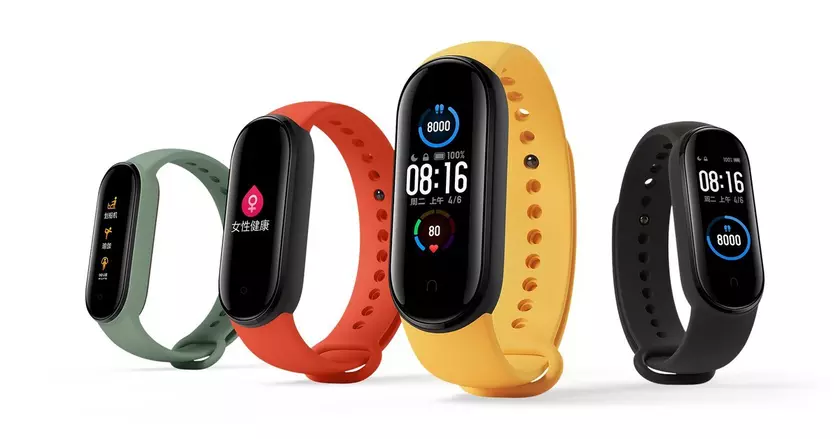Xiaomi Mi Smart Band 5: международная версия Mi Band 5, но без NFC за €40 (1 299 грн в Украине)