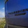 2026 Subaru Trailseeker у русі