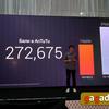 Xiaomi_Redmi_Note5_20.jpg