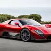 Превью логотипа McLaren