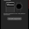 Огляд Samsung Galaxy Watch Active 2: розумний і спортивно-туристичний годинники тепер з сенсорним безелем-300