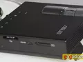 files/u9836/AsusP1M_01.jpg