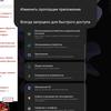 Обзор Samsung Galaxy Z Flip: раскладушки возвращаются с гибкими дисплеями-209