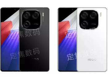 It's official: vivo will unveil the iQOO 12 smartphone line-up at the launch event on 7 November