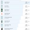 Screenshot_20180816-081330.png