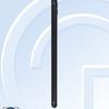 honor-8c-tenaa-4.jpg