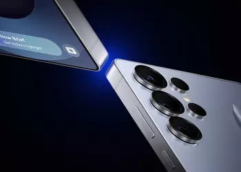 Samsung Galaxy S26 Ultra is being tested with an under-screen selfie camera, an insider says