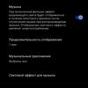 vivo X70 Pro: чудовий камерофон, який ви не купите-252