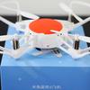xiaomi-mitu-rc-drone-reAL-7.jpg
