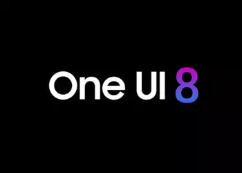 It's official: Samsung will start rolling out a stable version of the One UI 8 firmware in September