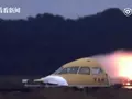 Китайцы столкнули дрон с самолетом
