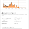 Обзор Sony Xperia 1: "высокий" флагман с 4K HDR OLED дисплеем-142