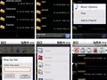 files/u2/2011/02/Screenshots01_2.jpg