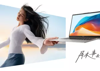 Huawei launches Matebook D14 laptops with Raptor Lake chips from $740