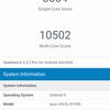 ASUS ZenFone 6 с флагманскими характеристиками и поворотной камерой своими глазами-31
