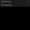 Обзор Apple Watch 5: смарт-часы по цене звездолета-55