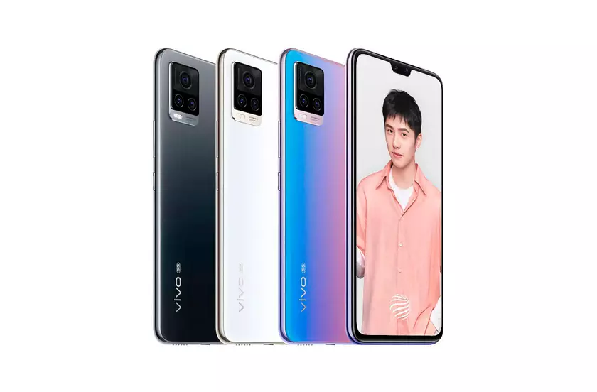 Vivo S9 c чипом MediaTek Dimensity 1100 и Android 11 на борту представят 6 марта