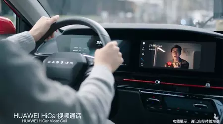 Huawei HiCar з’явиться в автомобілях BMW у 2026 році