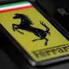 Aesthetic appeal thumbnail of Ferrari Luce