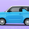 Livan Smurf miniature with round headlights