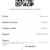 Screenshot_20180815-130149.png