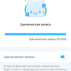 Обзор TP-Link Tapo C100: Wi-Fi-камера для видеонаблюдения за домом-83