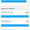 Огляд Xiaomi 11T Pro: топовий процесор і повна зарядка за 20 хвилин-140