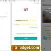 Огляд Yi Cloud Dome: гідна камера для домашнього відеоспостереження-28