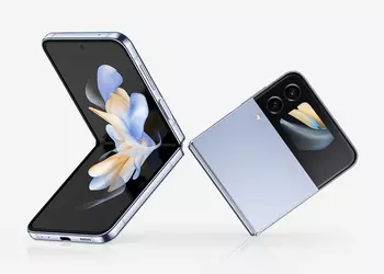 Following the Galaxy Fold 4: Samsung has released a new software version for the Galaxy Flip 4