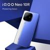 Зображення iQOO Neo 10R