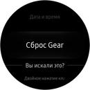 Screen_20171030_010448.jpg