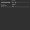 Screenshot_20181024-144635.png