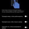 Огляд vivo V21: радість тиктокера-256