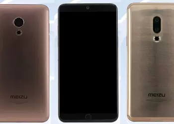 В сети появился постер с датой анонса линейки смартфонов Meizu 15