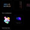 Обзор OPPO Find X3 Pro: микроскоп в кармане-52