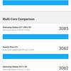 Обзор realme GT Neo 2: 40 минут зарядки и два дня без розетки-164