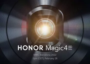 Officially: Honor Magic 4 smartphones will be presented on the last day of February