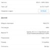 Screenshot_20181120_182803_com.antutu.ABenchMark.jpg