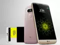 post_big/LG-G5-00_2.jpg